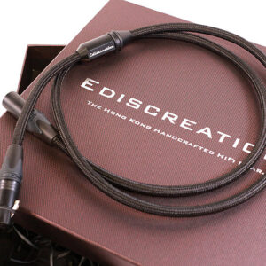 REFERENCE SILVER AES CABLE